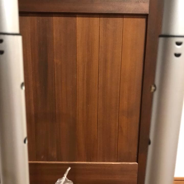 確認