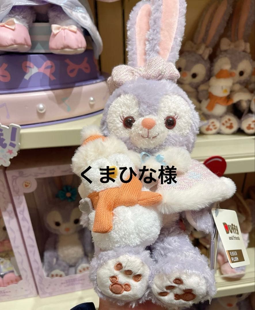 くまひな様