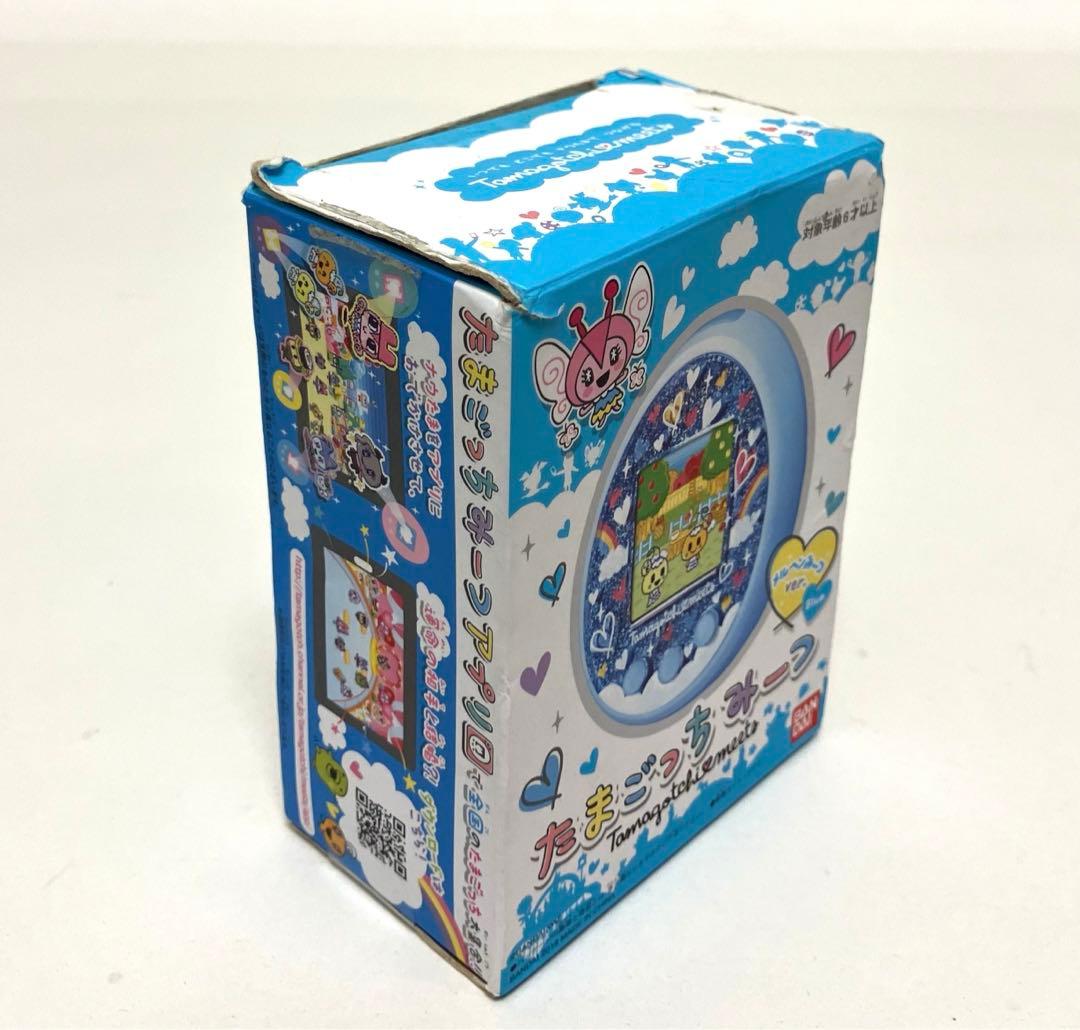 ✨希少✨動作保証 送料無料 たまごっちみーつ メルヘンみーつver.