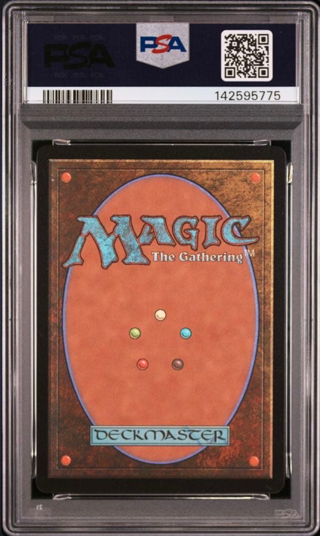MTG PSA10 スピラの希望、ユウナ 日本語版foil チョコボバンドル