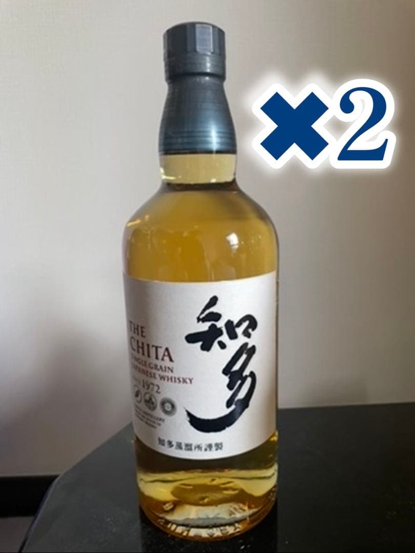 知多　ウィスキー　サントリー　2本セット