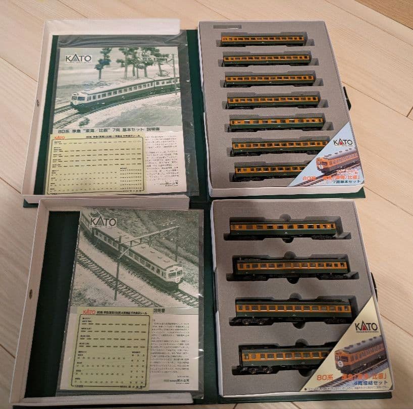 10-379 80系準急\