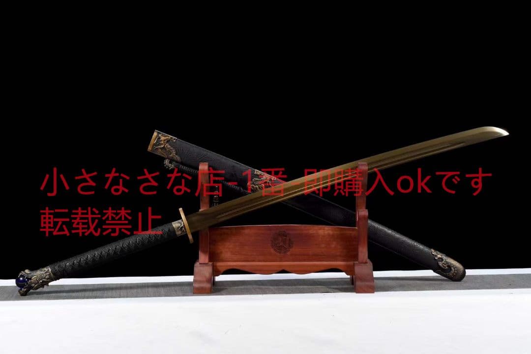 『金龍雀』20230324 武具　刀装具　日本刀　模造刀 居合刀