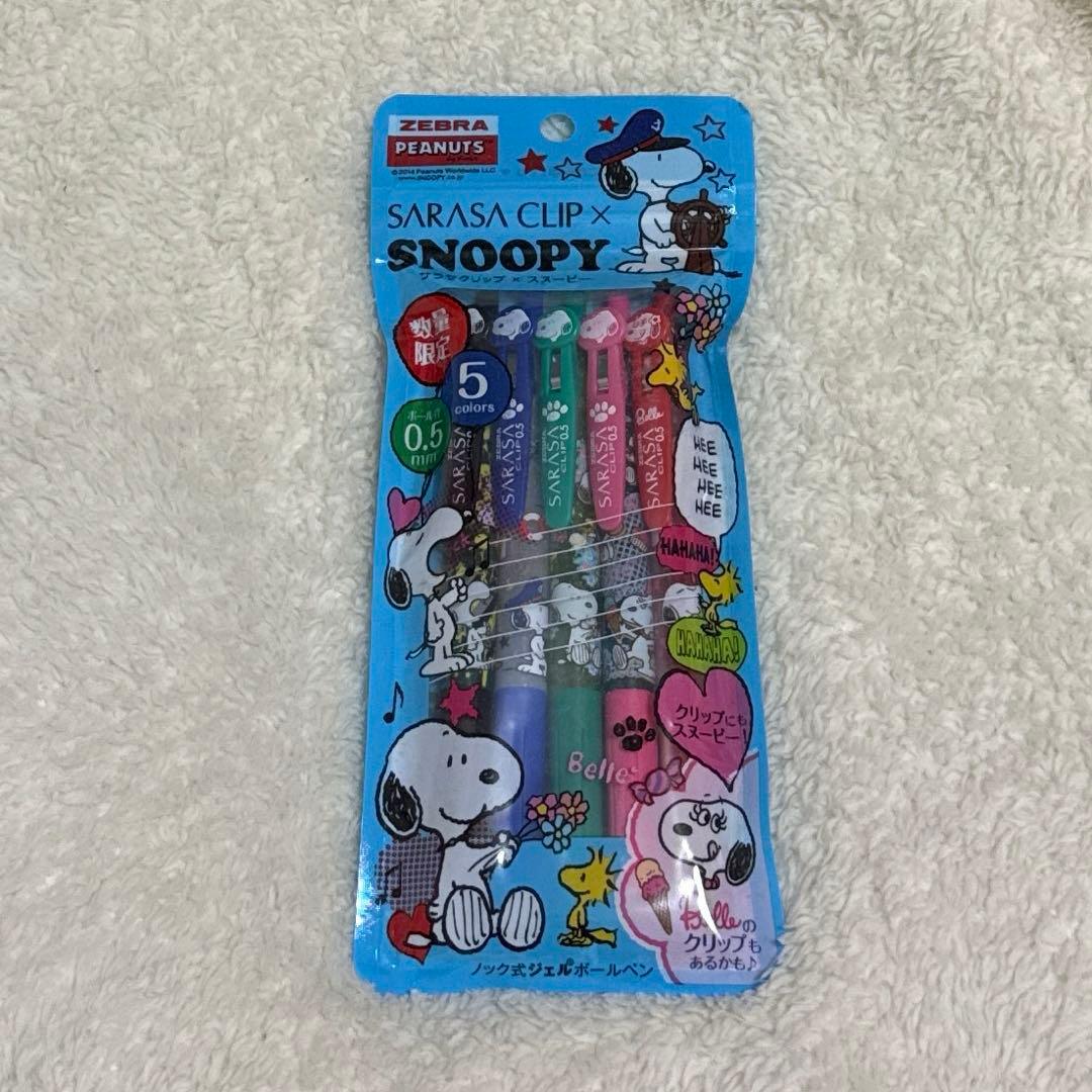 サラサクリップ スヌーピー ボールペン