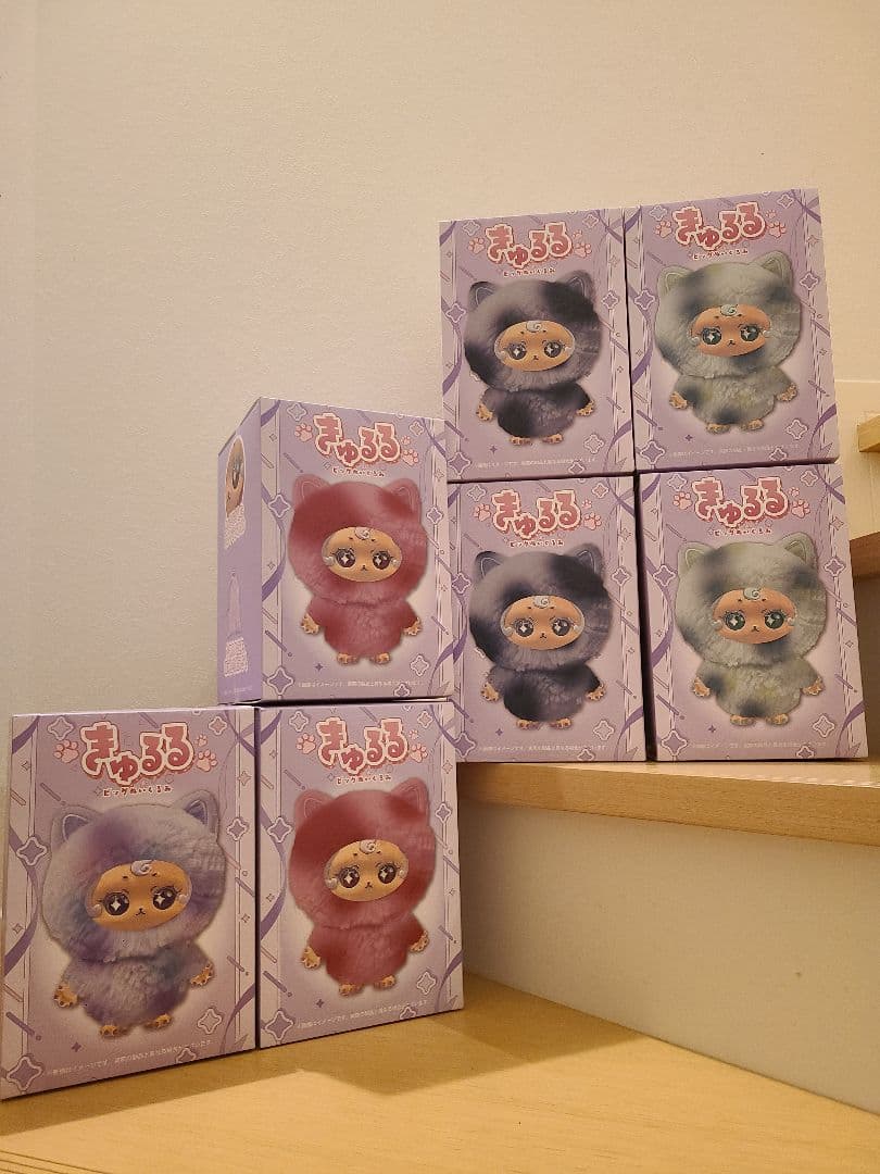 【きゅるる】ビックぬいぐるみ 全4種類 7体セット