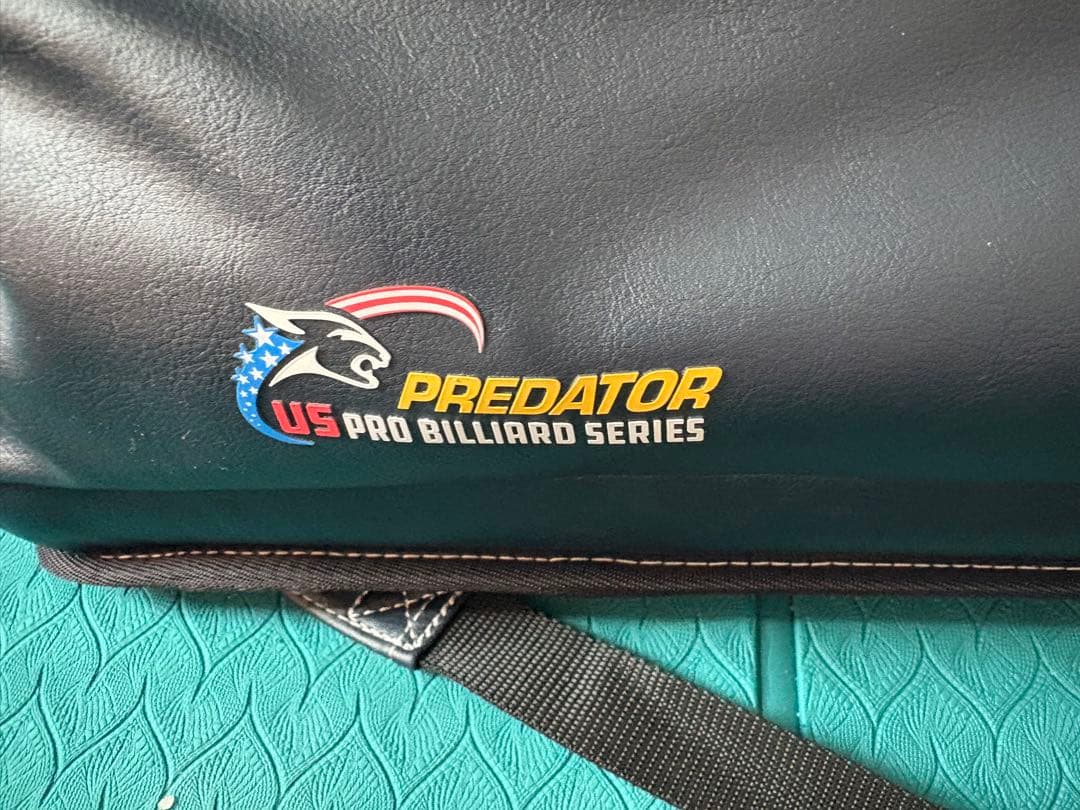 【最終価格！限定】プレデター PREDATOR ハードケース アーバイン 2x4