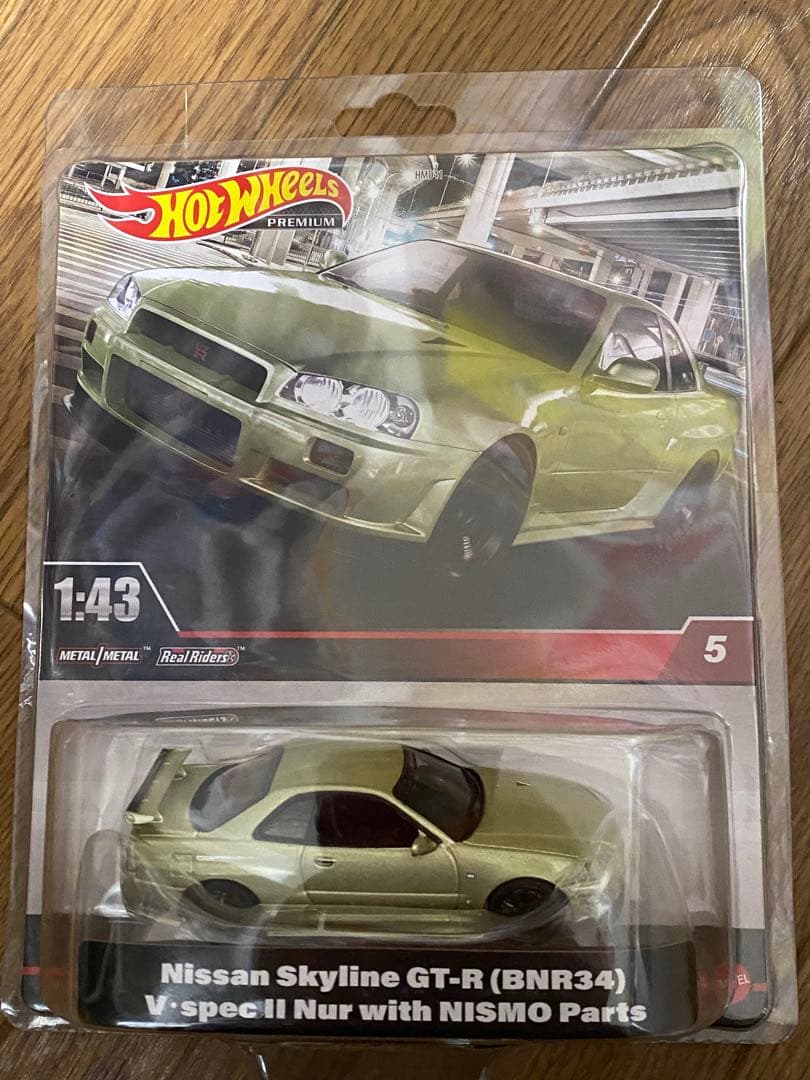 Nissan Skyline GT-R (BNR34) 1:43 日本未発売