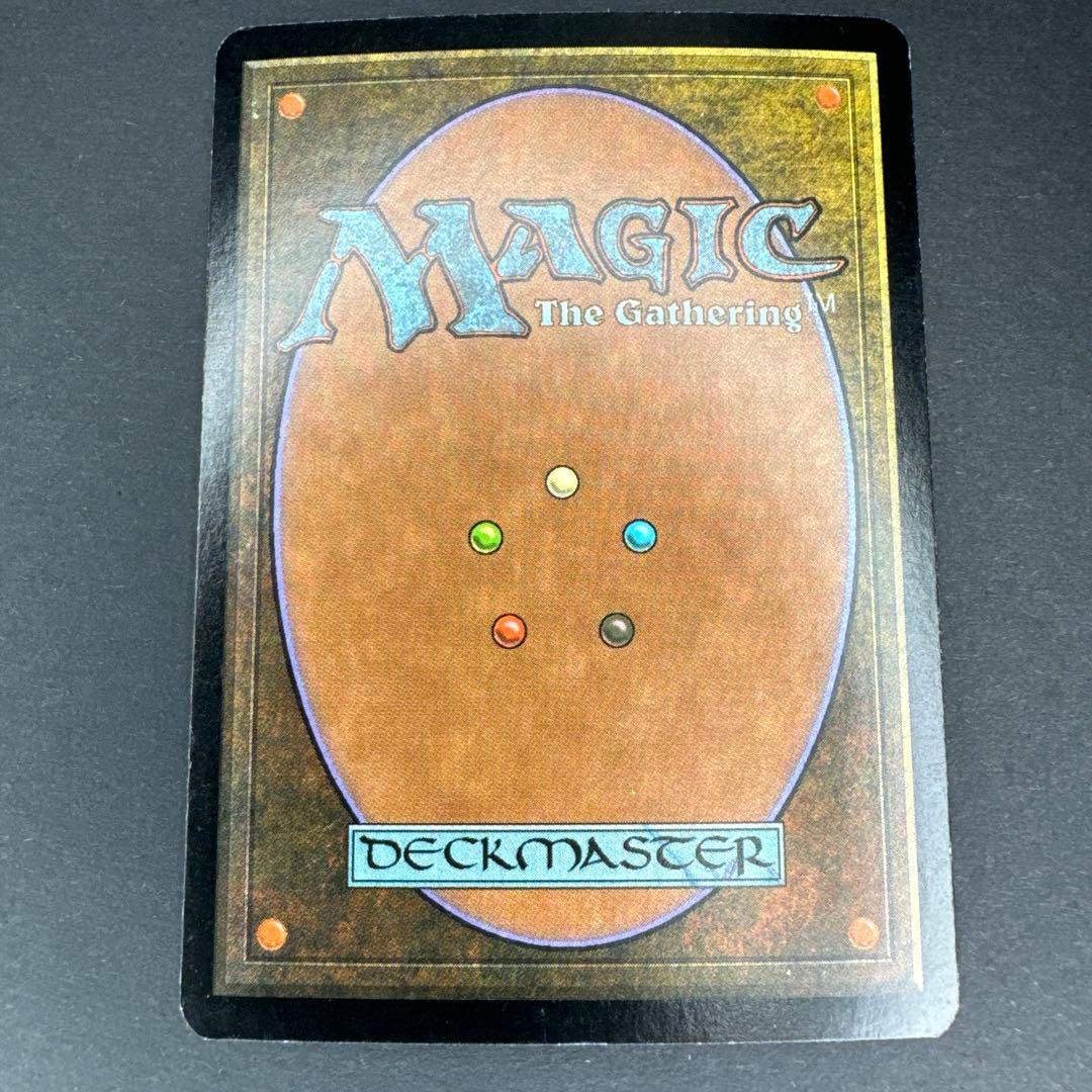 FOIL Enlightened Tutor 悟りの教示者 EDH