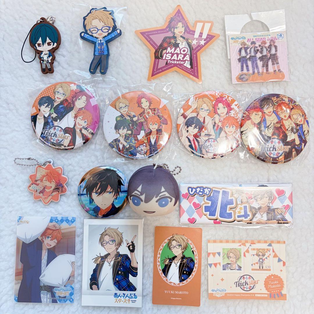 あんスタグッズ まとめ売り