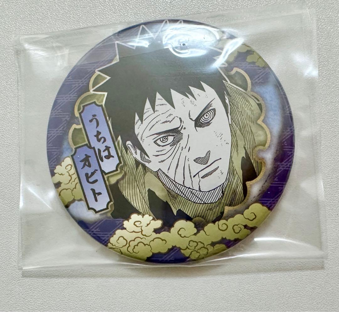 NARUTO 　うちはオビト　セガ　歌舞伎　缶バッジ