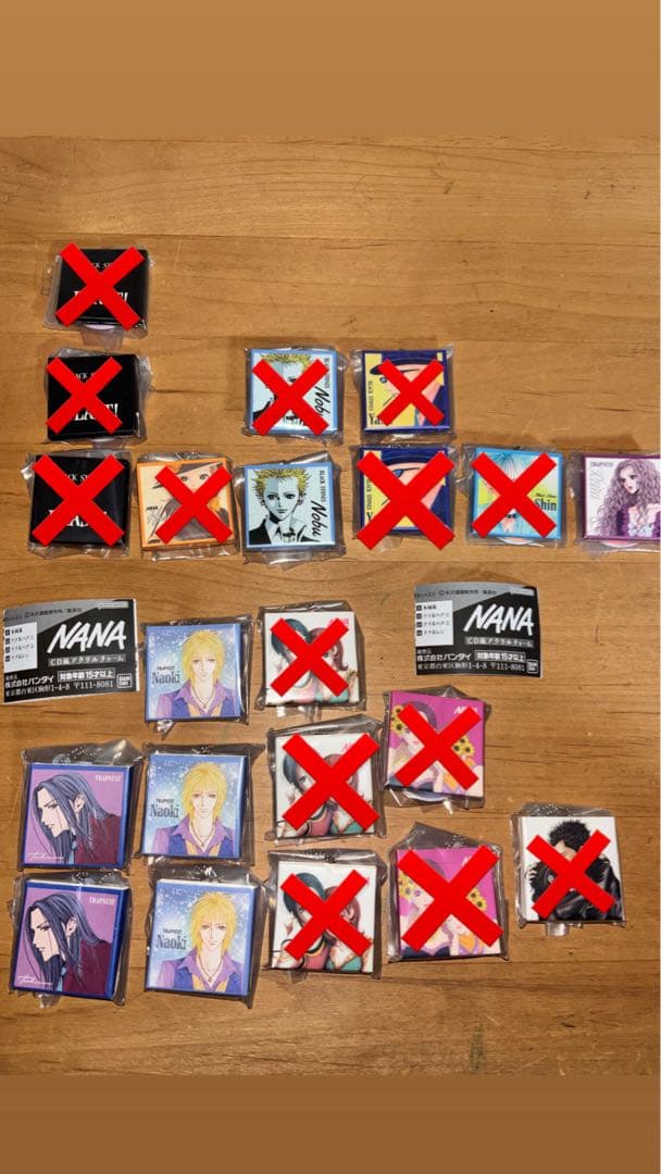 NANA CD風アクリルチャーム