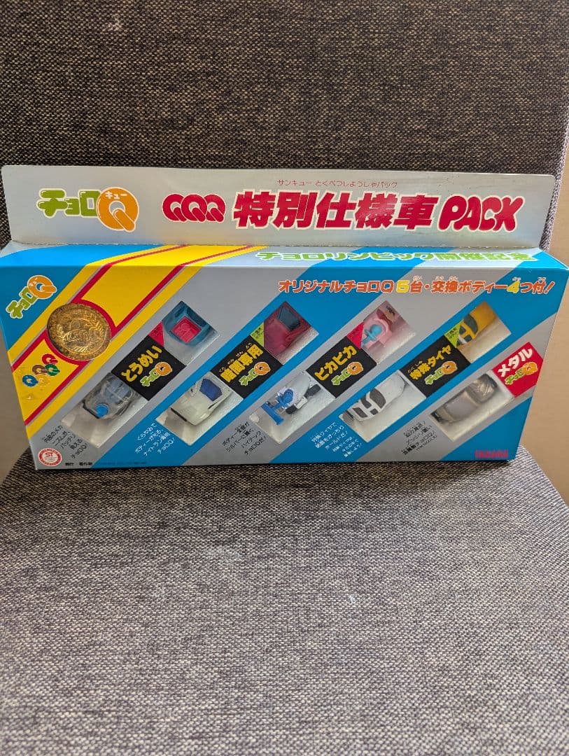 t.mizoguthiQＱＱ特別仕様車PACK　〜ラスト1〜