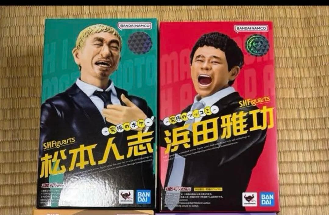 S.H.Figuarts ダウンタウン　変なおじさん　バカ殿セット