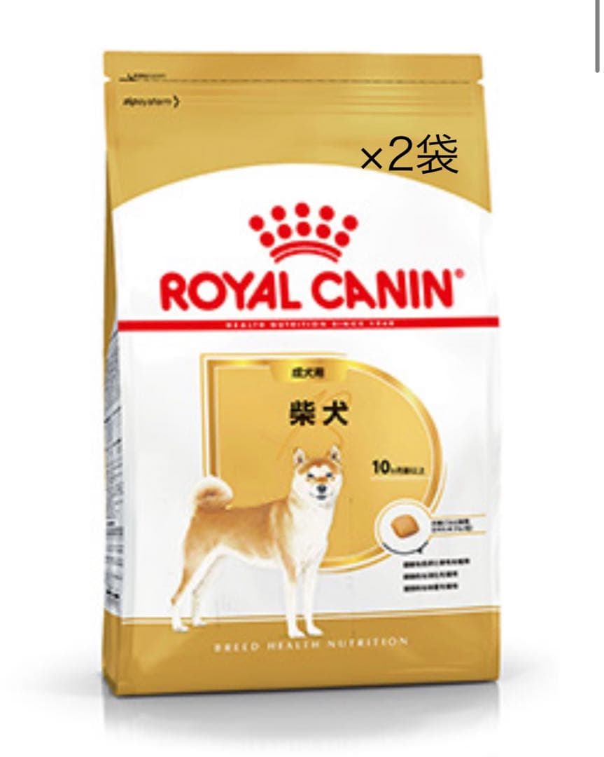  CANIN 柴犬用ドライフード 8キロ2袋セット