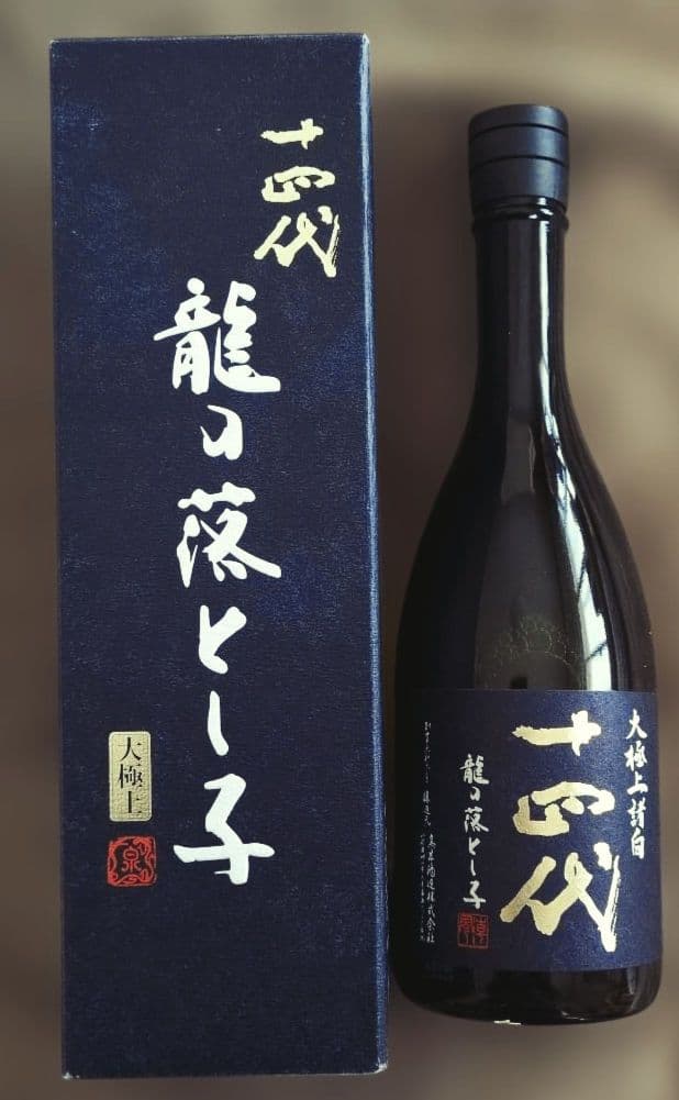 【希少酒】 十四代　大極上諸白 【龍の落とし子】720ml
