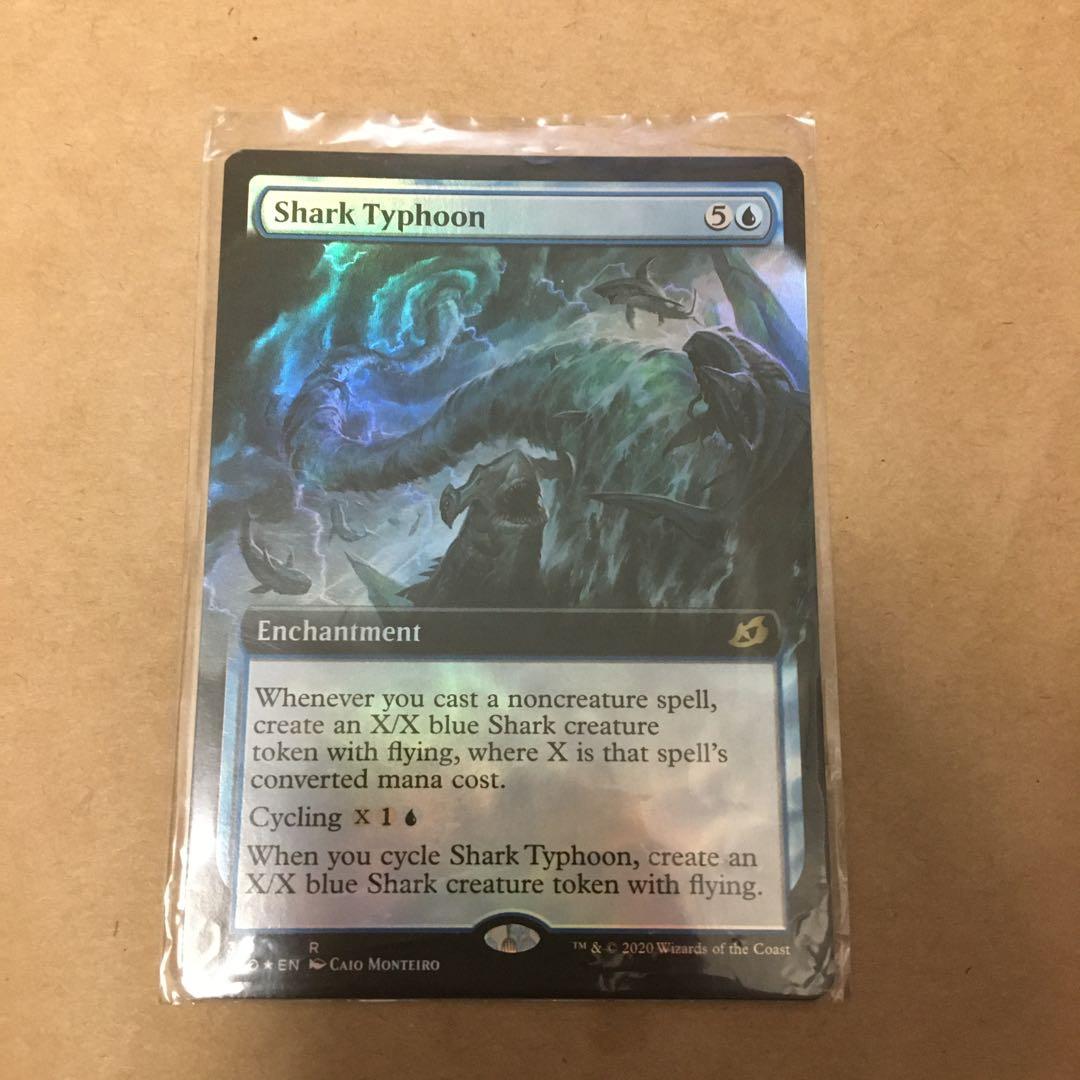 サメ台風　mtg 英語　拡張　foil