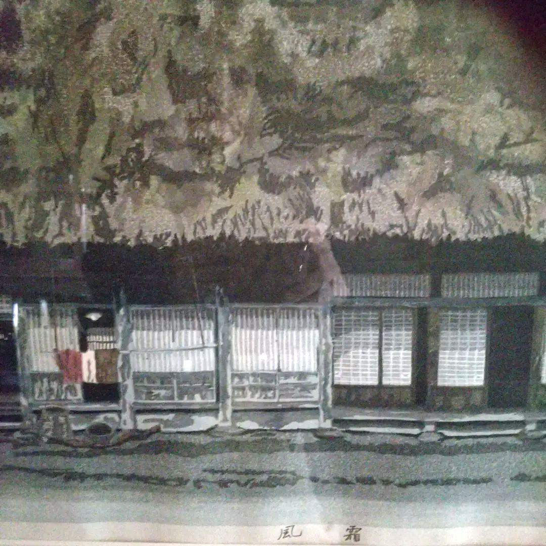 牧野 光陽 版画『風 霜』
