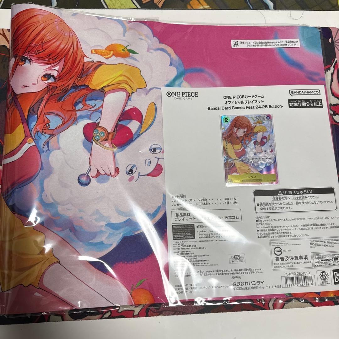 ナミ　ゼウス　オフィシャルプレイマット