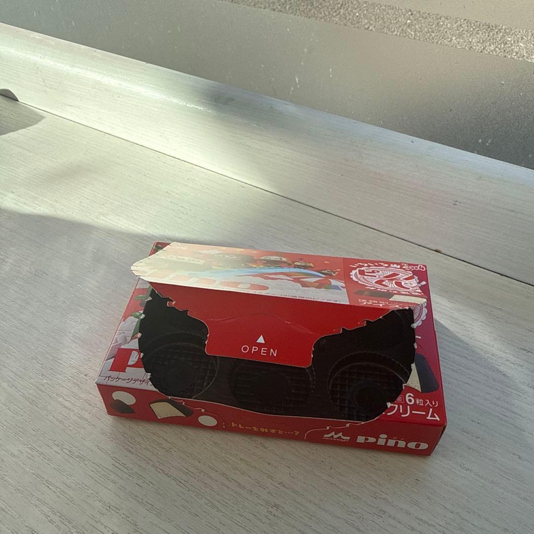 ピノの空箱