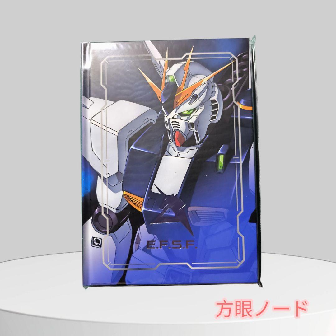 【限定品】ガンダム人気3点セット-ストライクフリーダム/大阪万博アクスタ/ノート