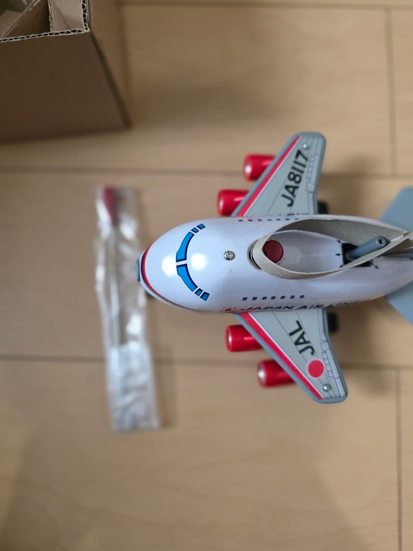 【希少・昭和レトロ】野村トーイ 飛行機　箱付き ビンテージ 日本製