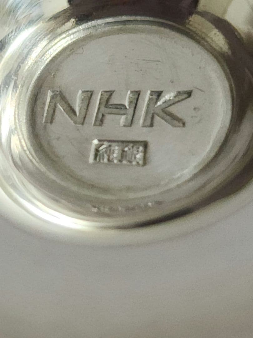 純銀 NHK記念品　ミニカップ 3客セット　総重量：約92.42g