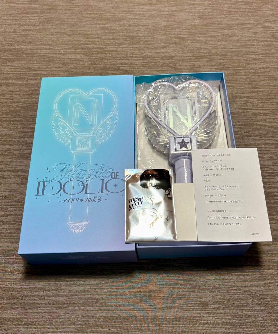 K*プ様 中島健人 ケンティー IDOLICの魔法 ライトスティック Nカード1