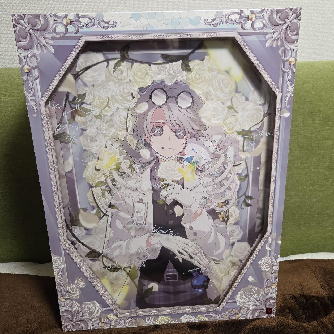 第五人格5周年オフラインパック　特別限定版 プロダクトコード使用済み