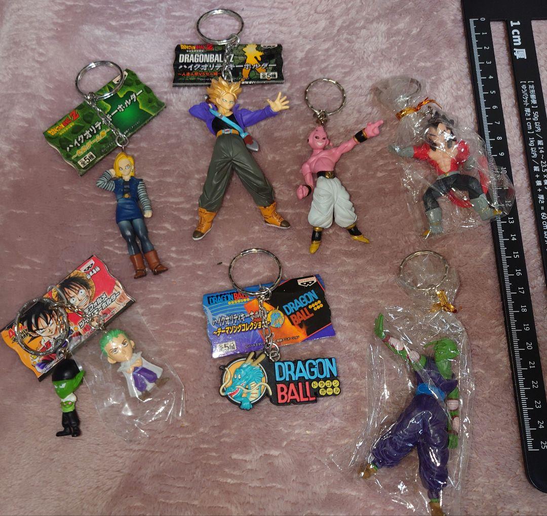 今月限定価格 ドラゴンボール キーホルダー セット