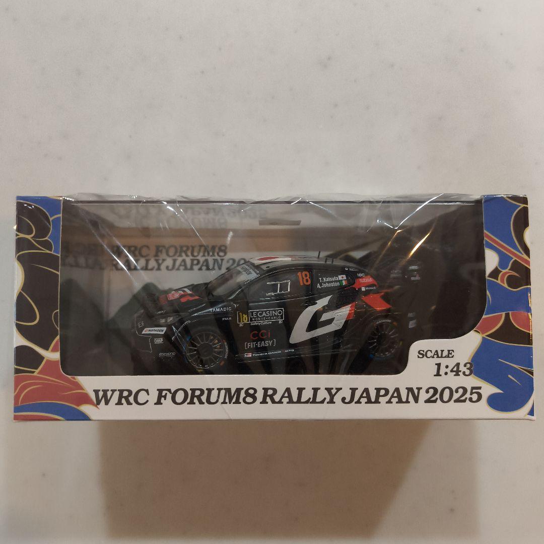 ラリージャパン 2025 会場限定 GR Yaris Rally1 勝田 貴元