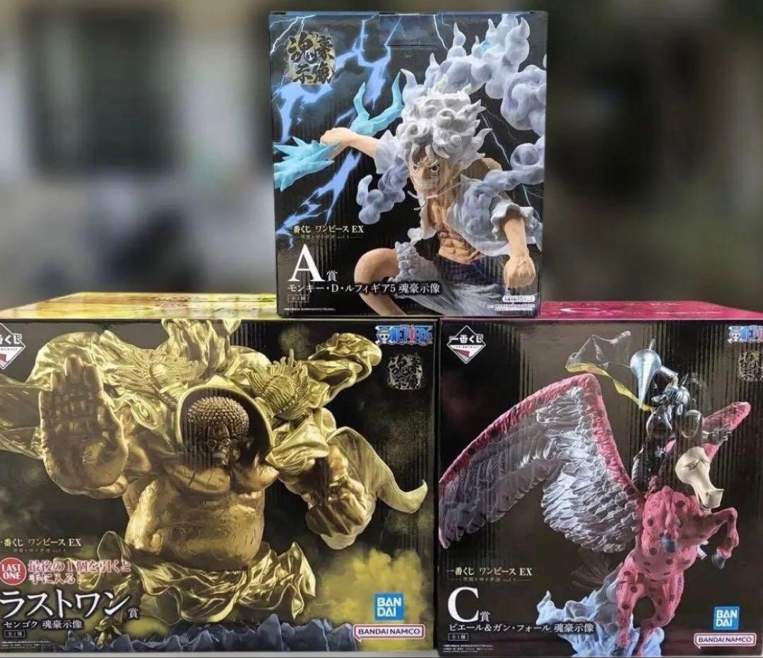 一番くじ　悪魔を宿す者達 ワンピース　ラストワン A C 賞