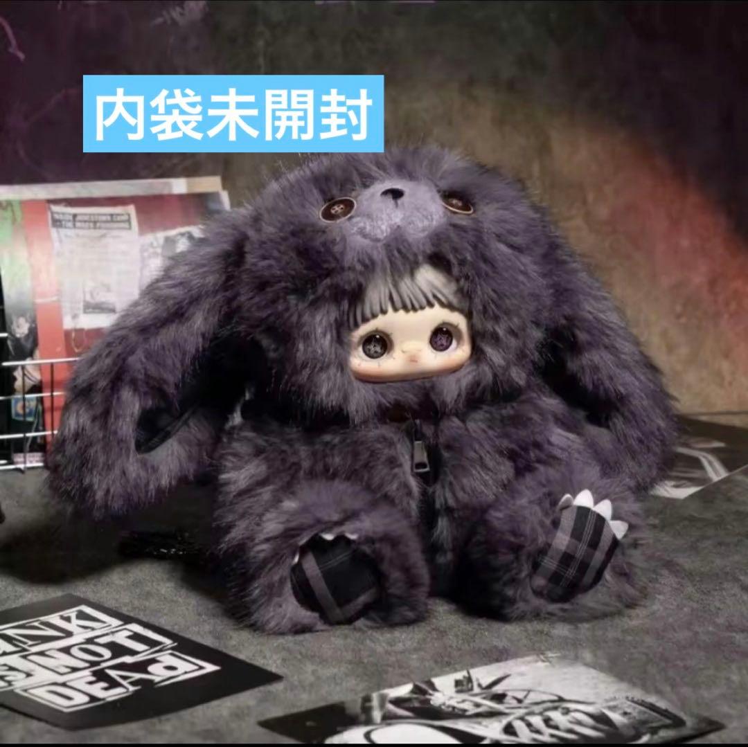 MayMei 霉霉 反逆ぬいぐるみシリーズ 400％ 紫　バッグ