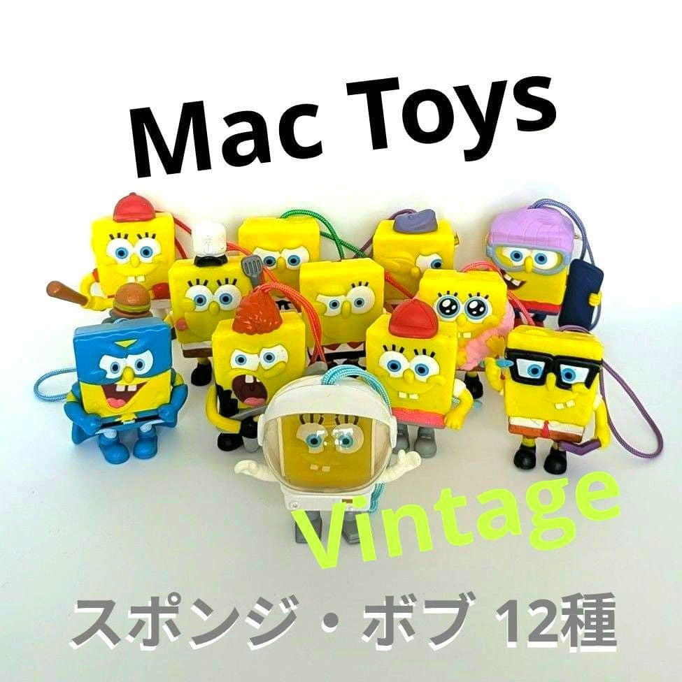688　スポンジボブ マックトイ 12種SET（2012）