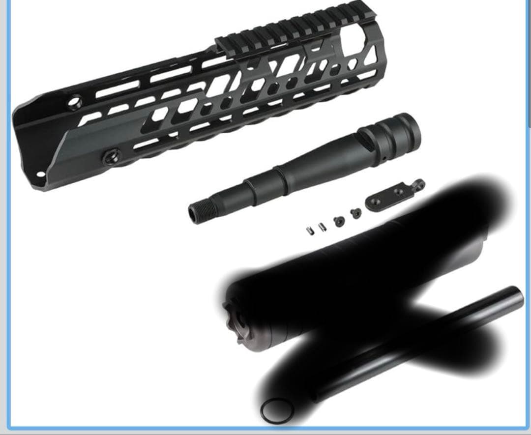 Airsoft Artisan SUR300 10inch ハンドガード