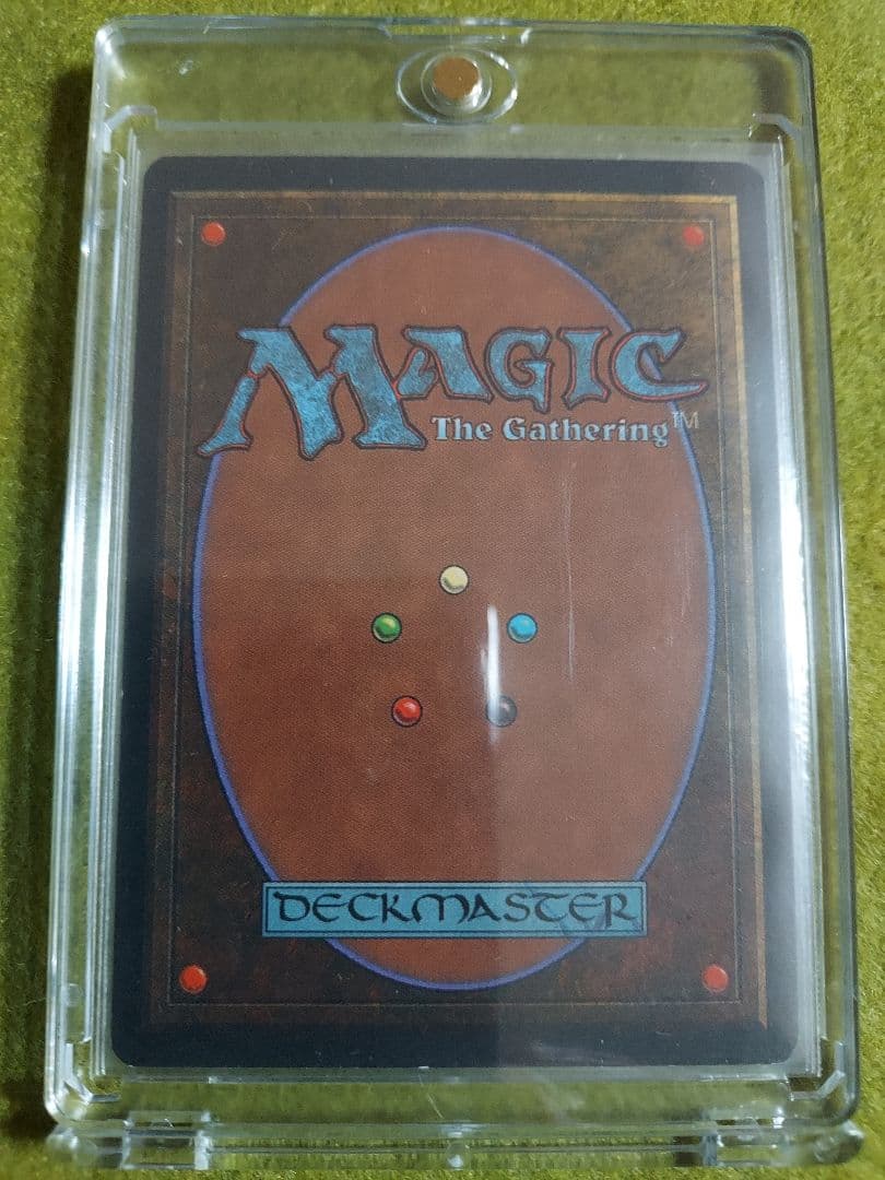 MTG Volcanic  ボルカニックアイランド 2枚セット(黄)