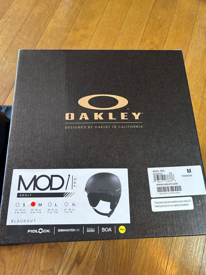 OAKLEY マットブラック ヘルメット