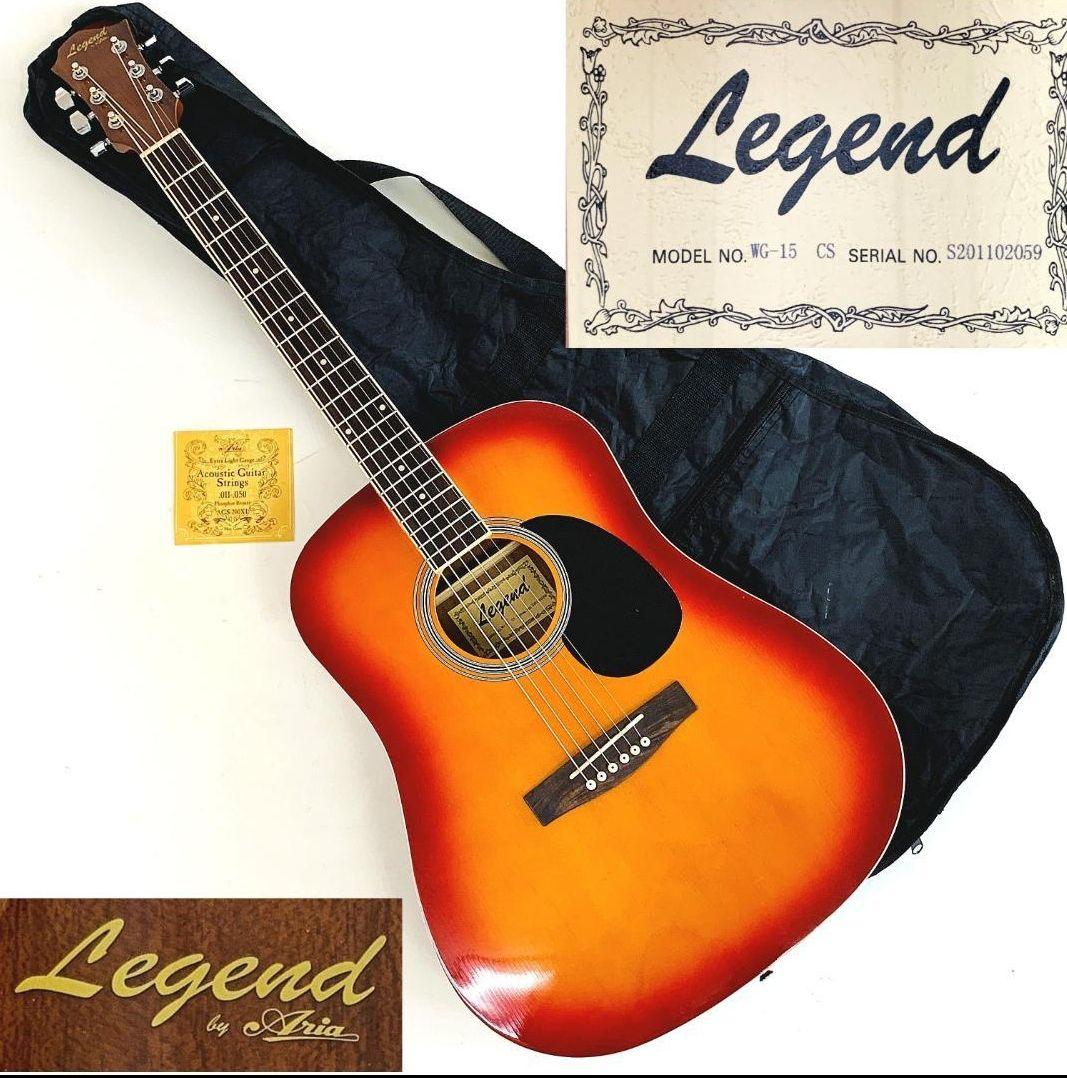 Legend by Aria WG-15 CSアコースティックギター【整備品】