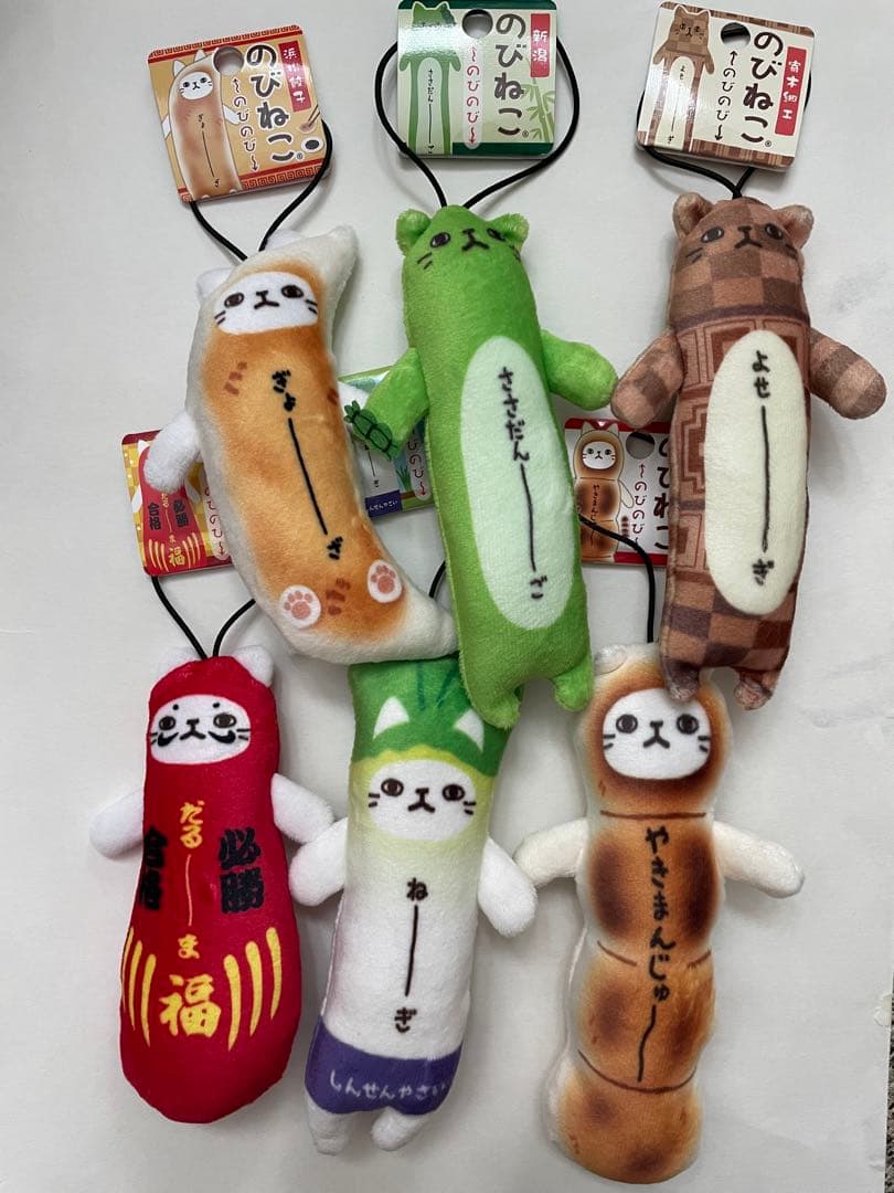 あやや出品