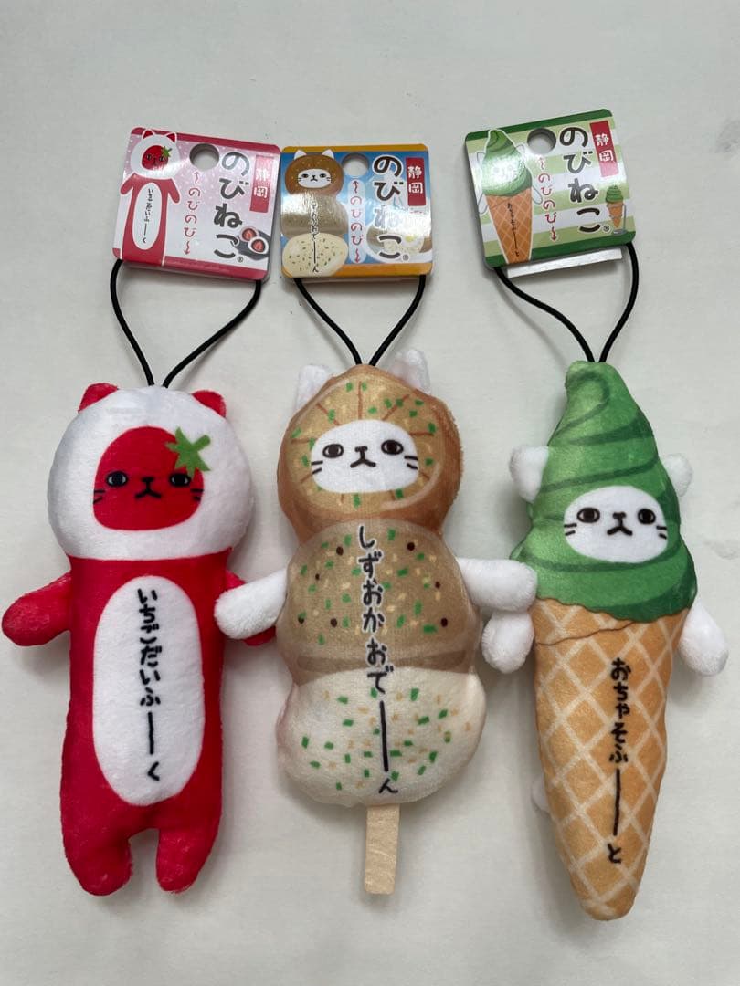 あやや出品