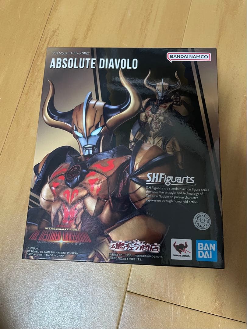 S.H.Figuarts アブソリュートディアボロ＆アブソリュートタルタロス