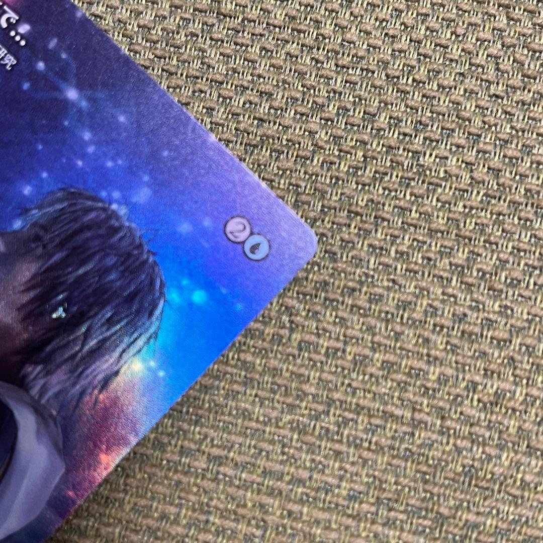 MTG 最後まで… Foil リスティックの研究　継承史　日本語