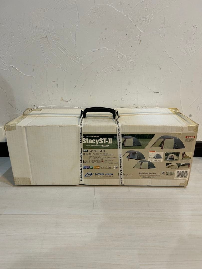 【未開封品】オガワ ステイシー ST-Ⅱ グランドシート スタンディングテープ付