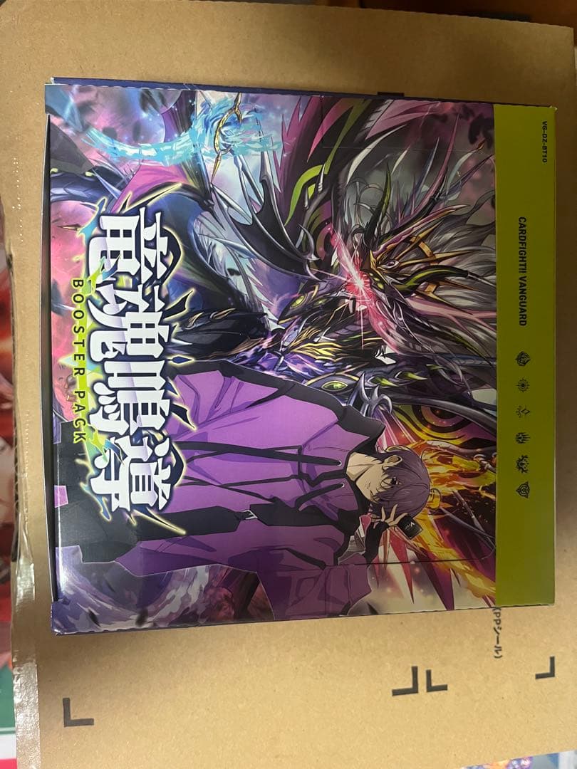 かおる