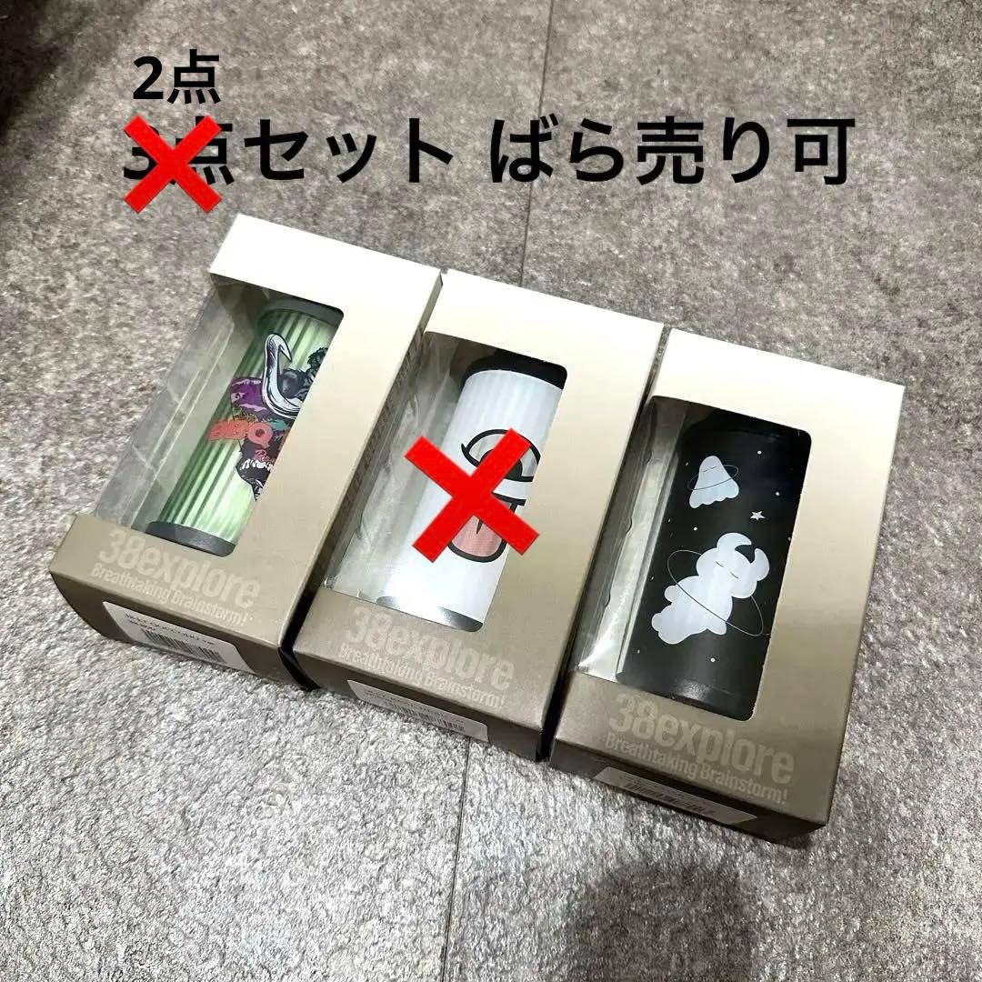 新品 限定 38 MIYABI ランタン ネイタルデザイン 38灯 リアルヘッド