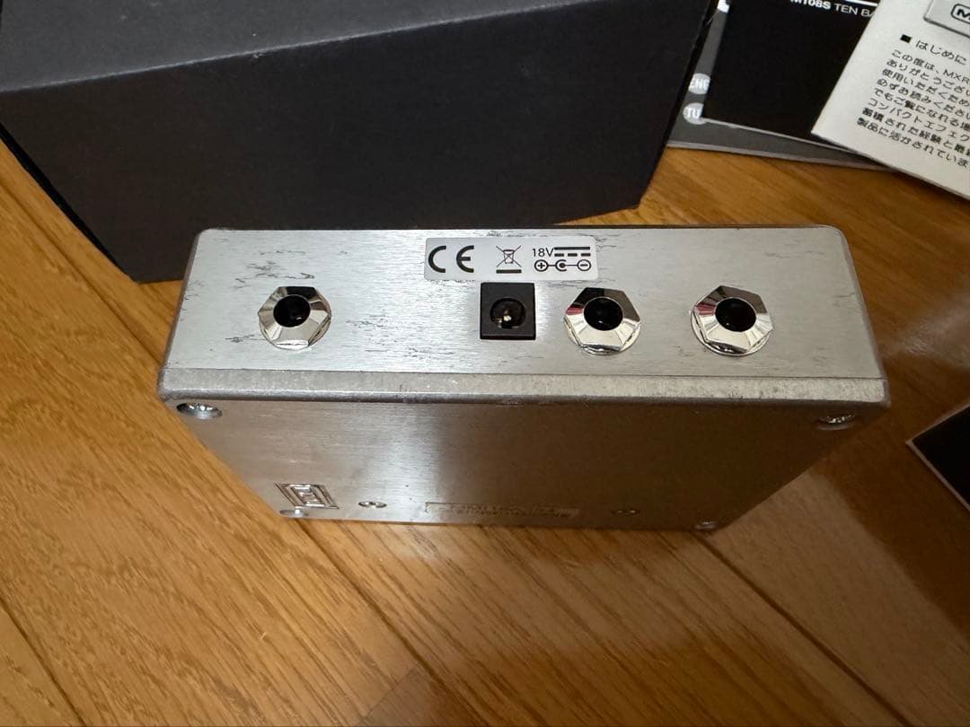 MXR ten band eq ギター エフェクター イコライザー ベース 箱付