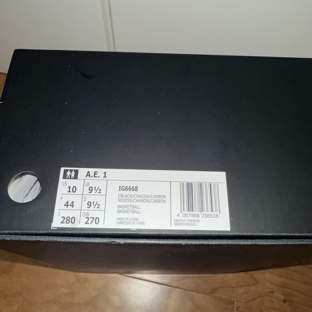年末セール⭐️アディダス AE1 MID 28サイズ ブラック/グレー　中古