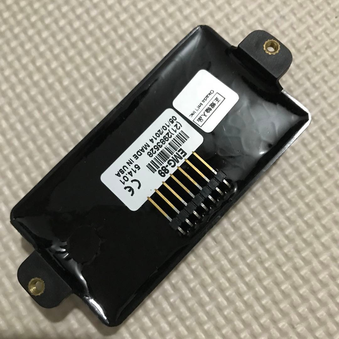 EMG 89 赤 dual mode ピックアップ
