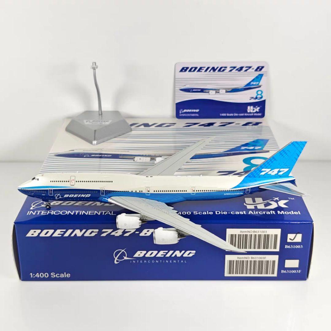 【ハウスカラーB747-8】1/400航空機ダイキャストモデル★1000円OFF