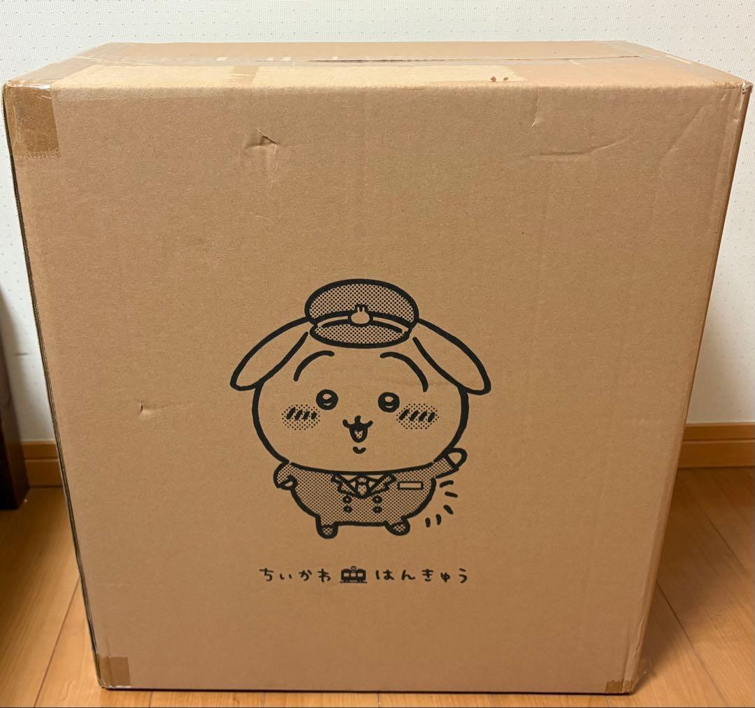「ちいかわ×阪急電車」BIGぬいぐるみ(うさぎ)