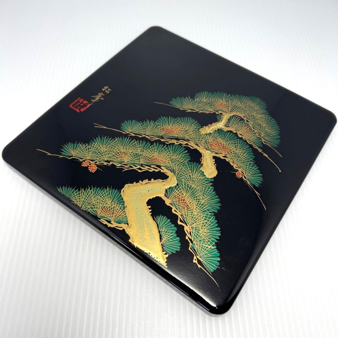 会津塗 三段重 松峯作 天然木 黒内朱 沈金 蒔絵 重箱 漆器 伝統工芸